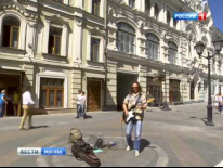 Пострадал за искусство: в Москве засудили уличного музыканта